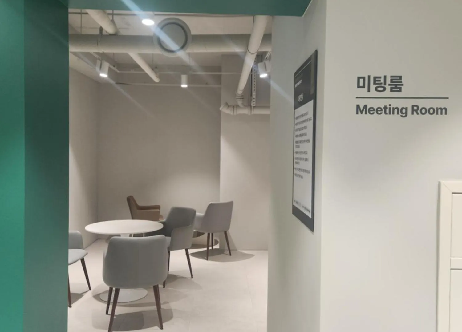 Warm House, New Building, Dongdaemun History & Culture Park Station Daire Seul 0*,  Güney Kore